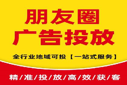 渠道开户返点案例：从零到一的突破